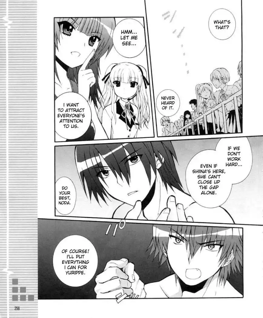 Angel Beats! - Heaven's Door Chapter 33 9